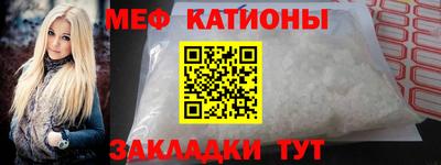 2c-b Дубна