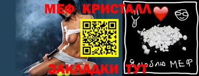 альфа пвп VHQ Донской