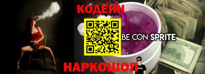 альфа пвп VHQ Донской