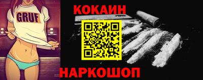 альфа пвп VHQ Донской