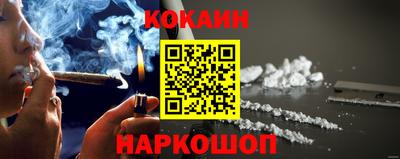 2c-b Дубна