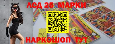 альфа пвп VHQ Донской