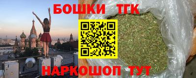 первитин Донецк
