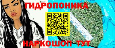 альфа пвп VHQ Донской