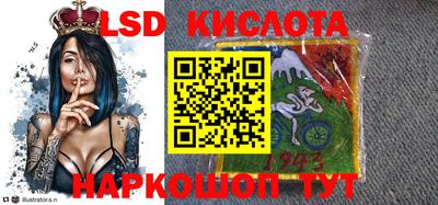 альфа пвп VHQ Донской