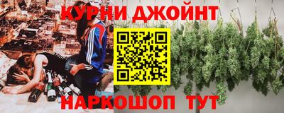 первитин Донецк