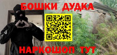альфа пвп VHQ Донской
