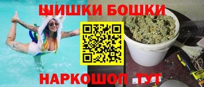 первитин Донецк