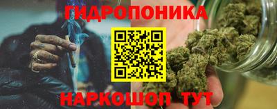 первитин Донецк