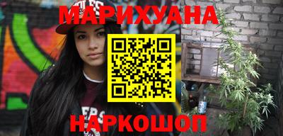 2c-b Дубна