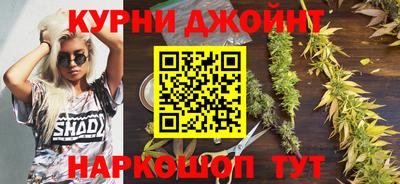 первитин Донецк