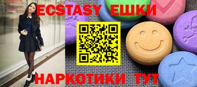 альфа пвп VHQ Донской