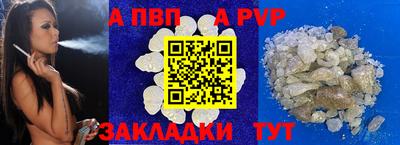 2c-b Дубна