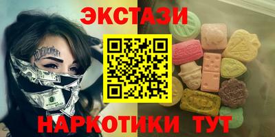 альфа пвп VHQ Донской