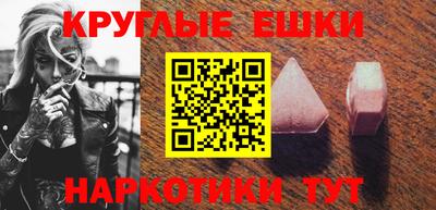 2c-b Дубна