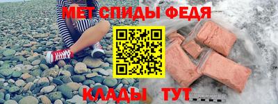 2c-b Дубна