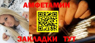2c-b Дубна