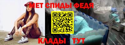 2c-b Дубна
