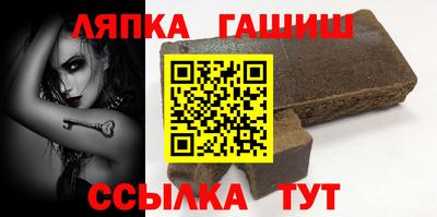 первитин Донецк