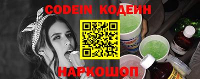 альфа пвп VHQ Донской