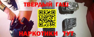 первитин Донецк