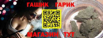 альфа пвп VHQ Донской