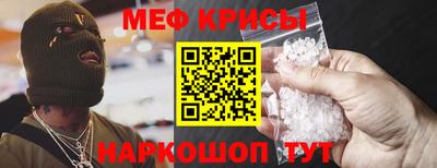 альфа пвп VHQ Донской