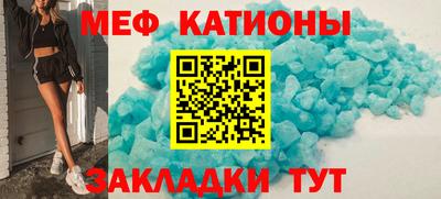 альфа пвп VHQ Донской