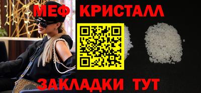 альфа пвп VHQ Донской