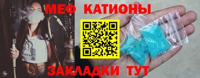 первитин Донецк