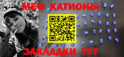 2c-b Дубна