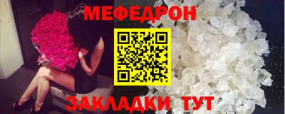 2c-b Дубна